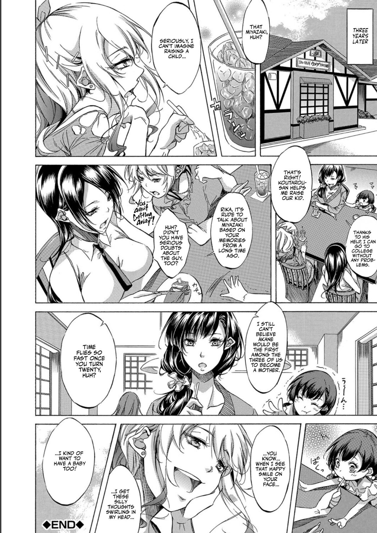Hentai Manga Comic-I Somehow Got a Whole Bunch of High Schoolers Pregnant Legally?-Read-206